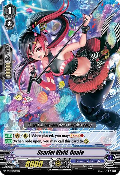 Scarlet Vivid, Quale - V-PR/0176EN - PR