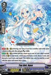 Top Idol, Aqua - V-PR/0181EN - PR