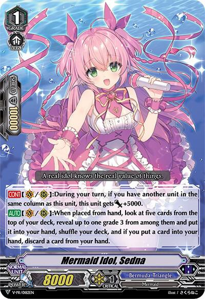 Mermaid Idol, Sedna - V-PR/0182EN - PR