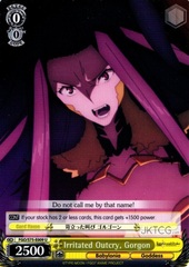 Irritated Outcry, Gorgon - FGO/S75-E009 - U