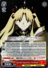 Splendid Appearance, Ereshkigal - FGO/S75-E055S - SR