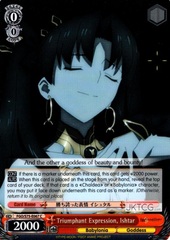 Triumphant Expression, Ishtar - FGO/S75-E067 - C