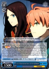Loss of Observational Waves, Da Vinci & Romani - FGO/S75-E091 - C