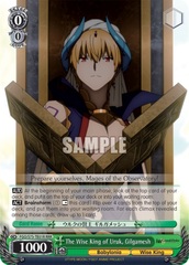 The Wise King of Uruk, Gilgamesh - FGO/S75-TE01R - RRR