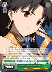 The Goddess of Fertility and War, Ishtar - FGO/S75-TE02R - RRR