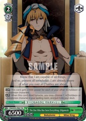 The One Who Has Seen Everything, Gilgamesh - FGO/S75-TE07 - TD