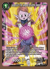 Supreme Kai of Time, Summoned from Another Dimension - P-288 - PR