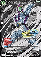 Katopesla, Envoy of Justice (Event Pack 07) - DB2-146 - R - Foil