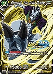 Chappil the Iron Drake (Event Pack 07) - DB2-119 - UC - Foil