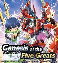 Cardfight!! Vanguard overDress - Booster Pack 01: Genesis of the Five Greats Booster Box Case (20 Boxes)