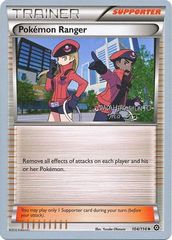 Pokemon Ranger - 104/114 - Cody Walinski - WCS 2016