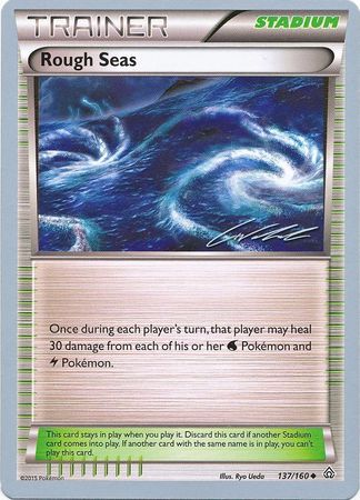 Rough Seas - 137/160 - Cody Walinski - WCS 2016