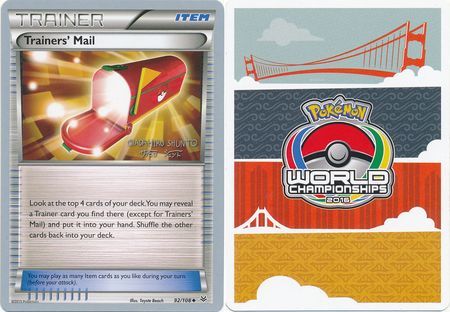 Trainers Mail - 92/108 - Shintaro Ito - WCS 2016