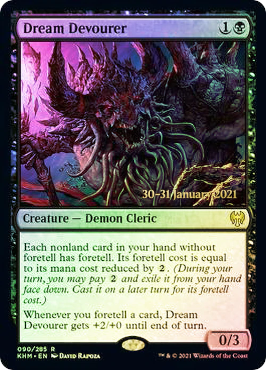 Dream Devourer - Foil - Prerelease Promo