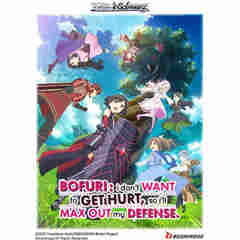 Weiss Schwartz BOFURI: I Don’t Want to Get Hurt, so I’ll Max Out My Defense Booster Box