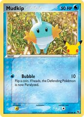 Mudkip - 059/109 - First Partner Pack Promo