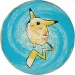 Pikachu Collectible Coin - Cardboard Coin (Generation 1)