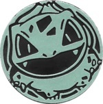 Bulbasaur Collectible Coin - Green Non Holofoil (Generation 3)