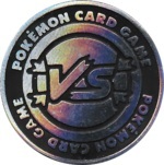 VS Design Collectible Coin - Silver Sheen Holofoil (Generation 5)