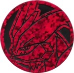 White Kyurem Collectible Coin - Red Speckle Holofoil (Generation 5)