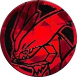 White Kyurem Collectible Coin - Red Cracked Holofoil (Generation 5)