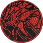 Mega Gyarados Collectible Coin - Red Confetti Holofoil (Generation 6)