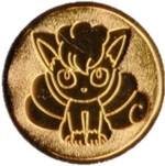 Vulpix Collectible Coin - Metal Coin (Generation 7)