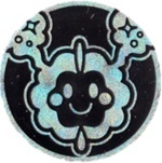 Cosmog Collectible Coin - Silver Glitter Holofoil (Generation 7)