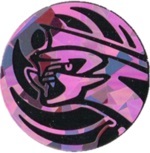 Palkia Collectible Coin - Pink Cracked Ice Holofoil (Generation 7)