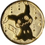 Mimikyu Collectible Coin - Metal Coin (Generation 7)