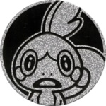 Sobble Collectible Coin - Silver Glitter Holofoil (Generation 8)