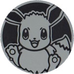 Eevee Collectible Coin - Gray Non Holofoil (Generation 8)