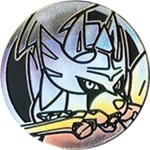 Zacian Collectible Coin - Silver Rainbow Holofoil  (Generation 8)