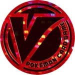 Pokmon V symbol Collectible Coin - Red Speckle Holofoil (Generation 8)