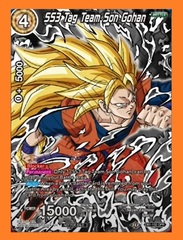 SS3 Tag Team Son Gohan - DB1-102 - DPR (Revival Pack)
