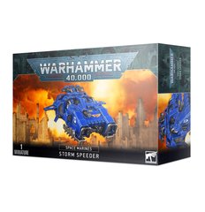 Warhammer 40k Space Marines Storm Speeder