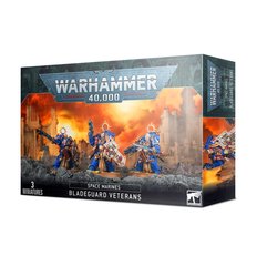 Space Marines: Primaris Bladeguard Veterans
