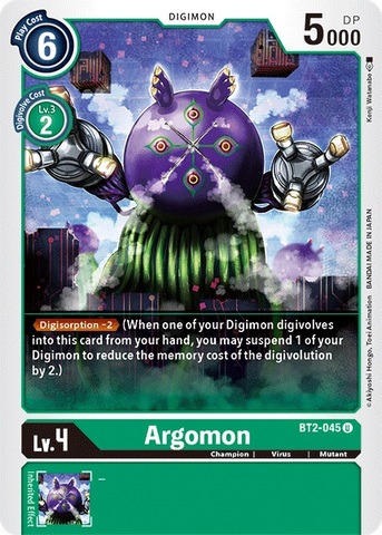 Argomon - BT2-045 - U
