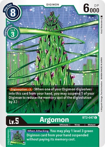 Argomon - BT2-047 - C