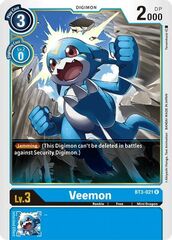 Veemon - BT3-021 - R