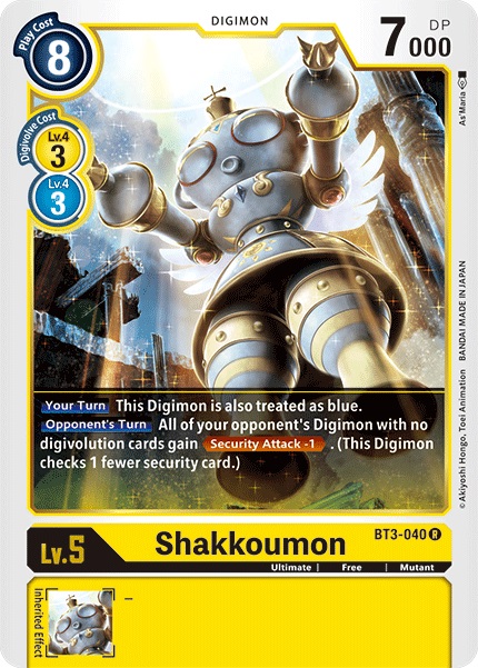 Shakkoumon - BT3-040 - R