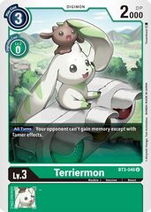 Terriermon - BT3-046 - U