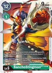 BanchoStingmon - BT3-058 - U