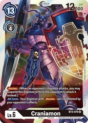 Craniamon - BT3-075 - SR