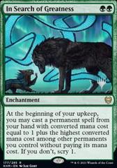 In Search of Greatness - Foil - Promo Pack