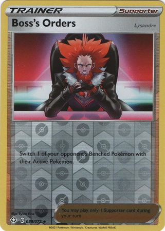 Bosss Orders - 058/072 - Rare - Reverse Holo