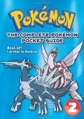 Pokemon Adventures Gn Box Set Vol 01 Red Blue (Curr Ptg) (STK670993)