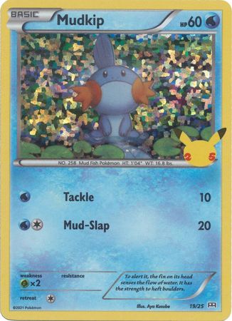 Mudkip - 19/25 - Holo - McDonalds 25th Anniversary Promo