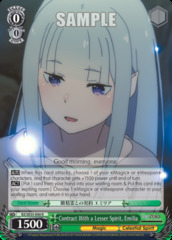 RZ/SE35-E06 R Contract With a Lesser Spirit, Emilia