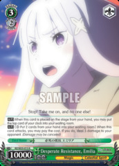 RZ/SE35-E15 R Desperate Resistance, Emilia